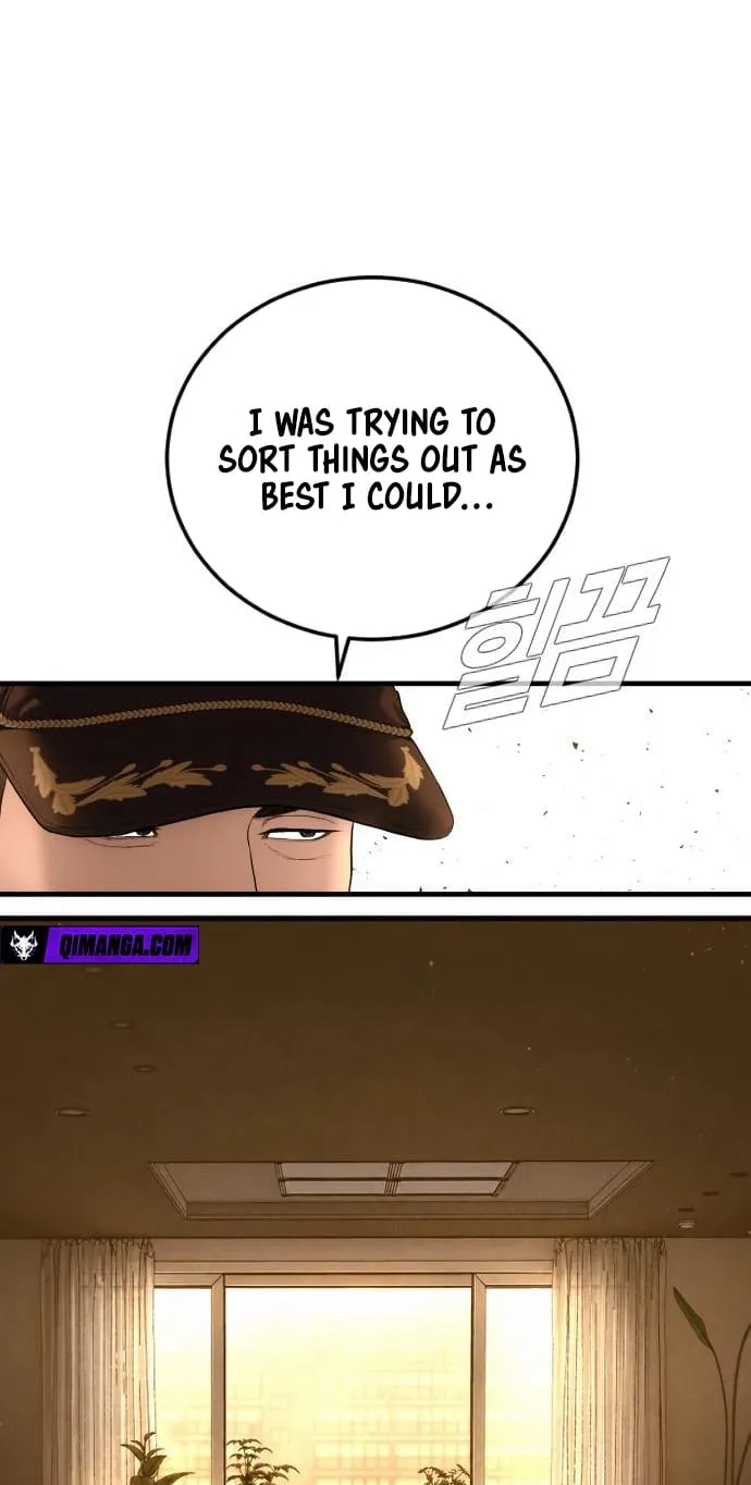 Manager Kim chapter 256 page 117