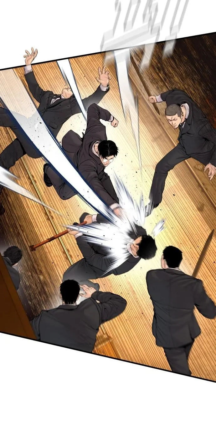 Manager Kim chapter 256 page 97
