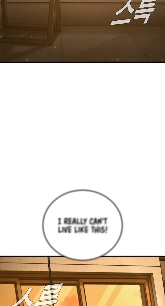 Manager Kim chapter 256 page 59