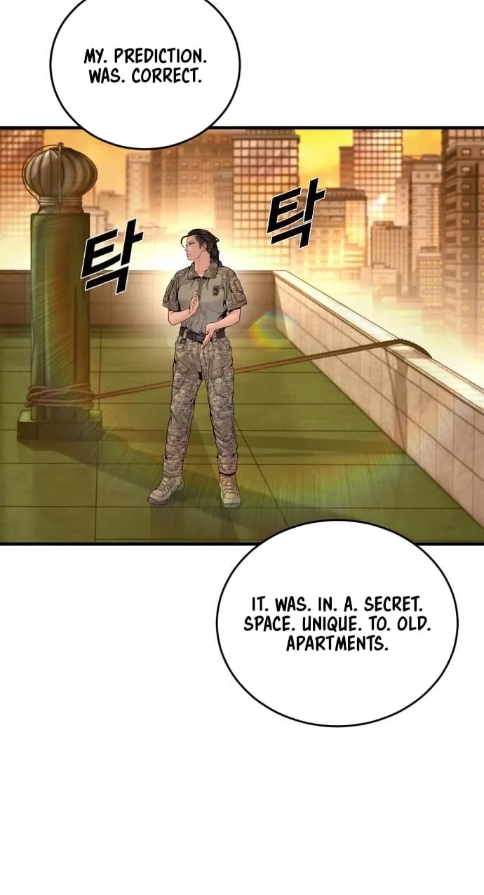 Manager Kim chapter 256 page 64