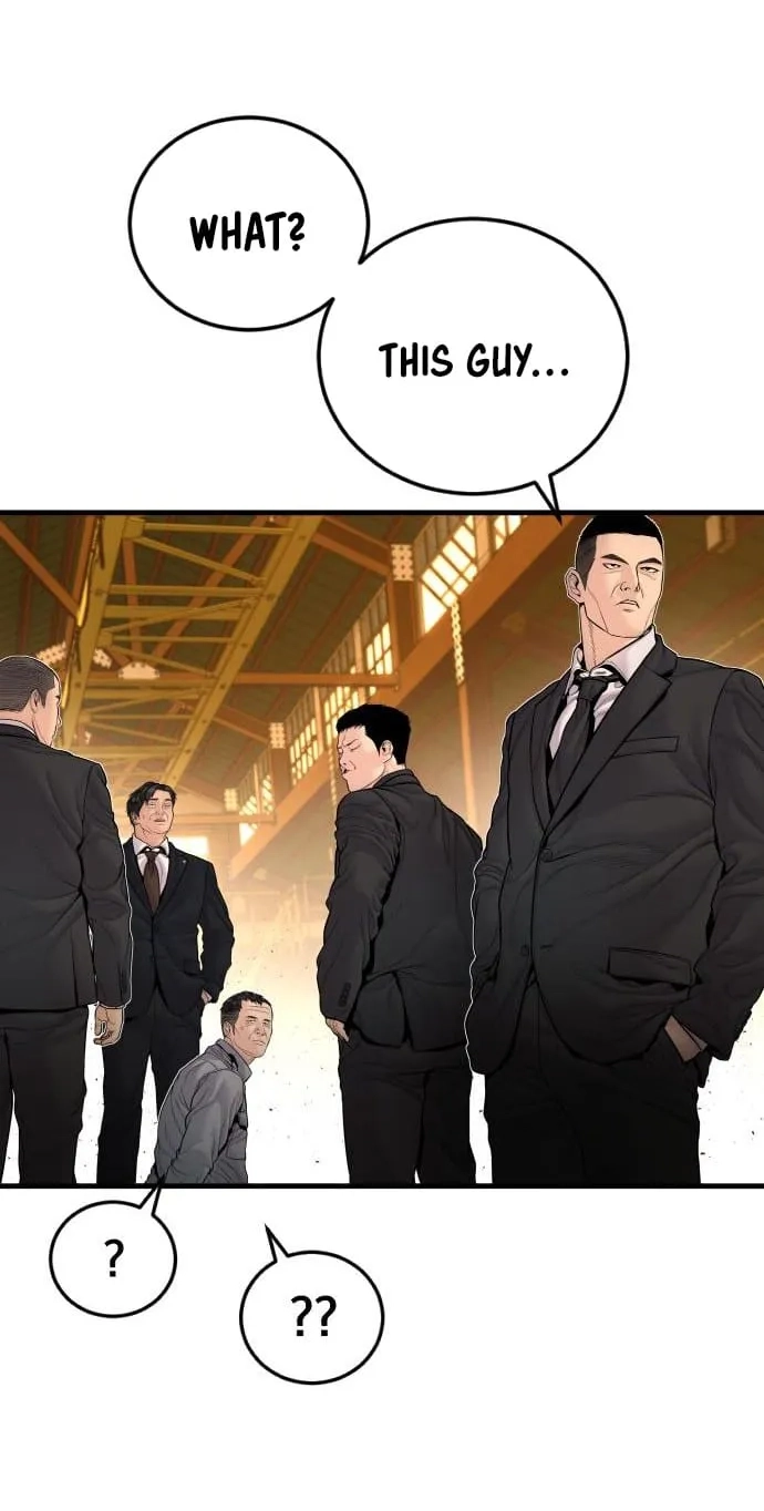 Manager Kim chapter 256 page 88