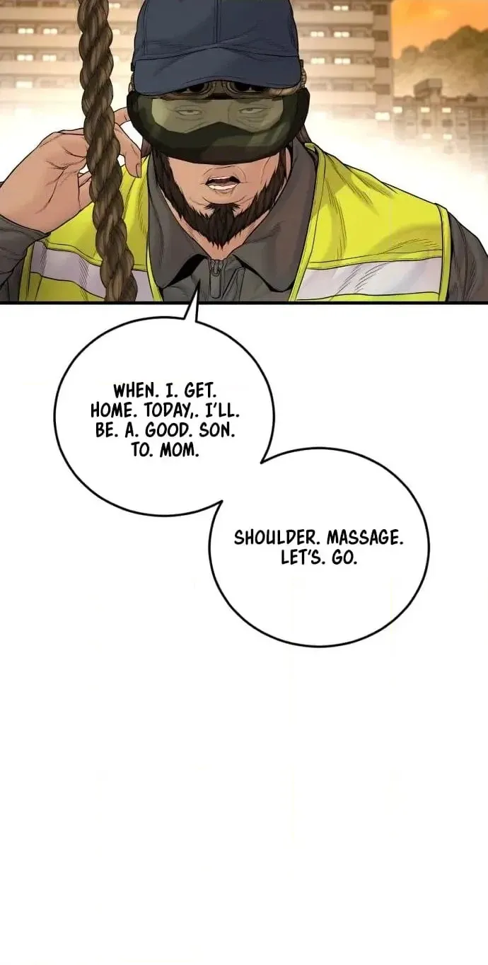 Manager Kim chapter 256 page 80