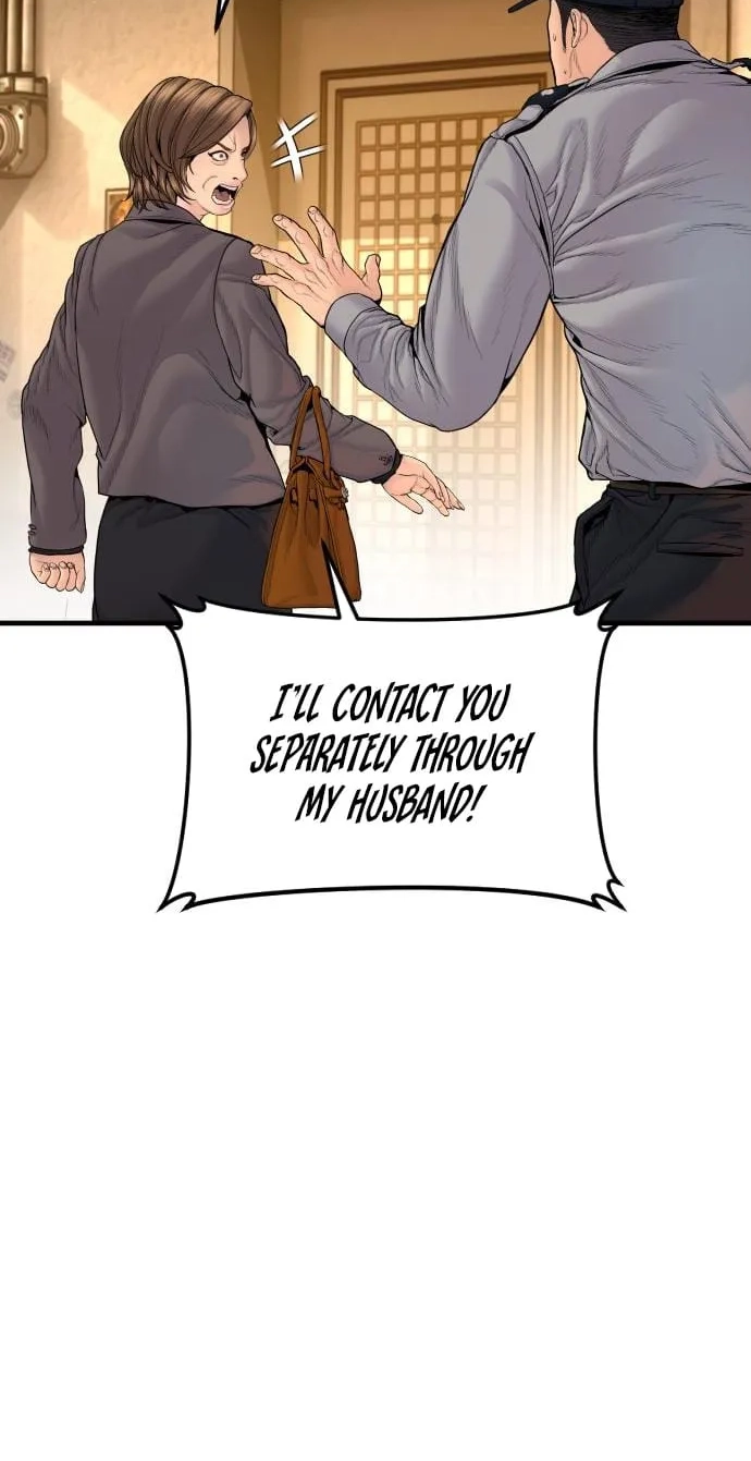 Manager Kim chapter 256 page 47