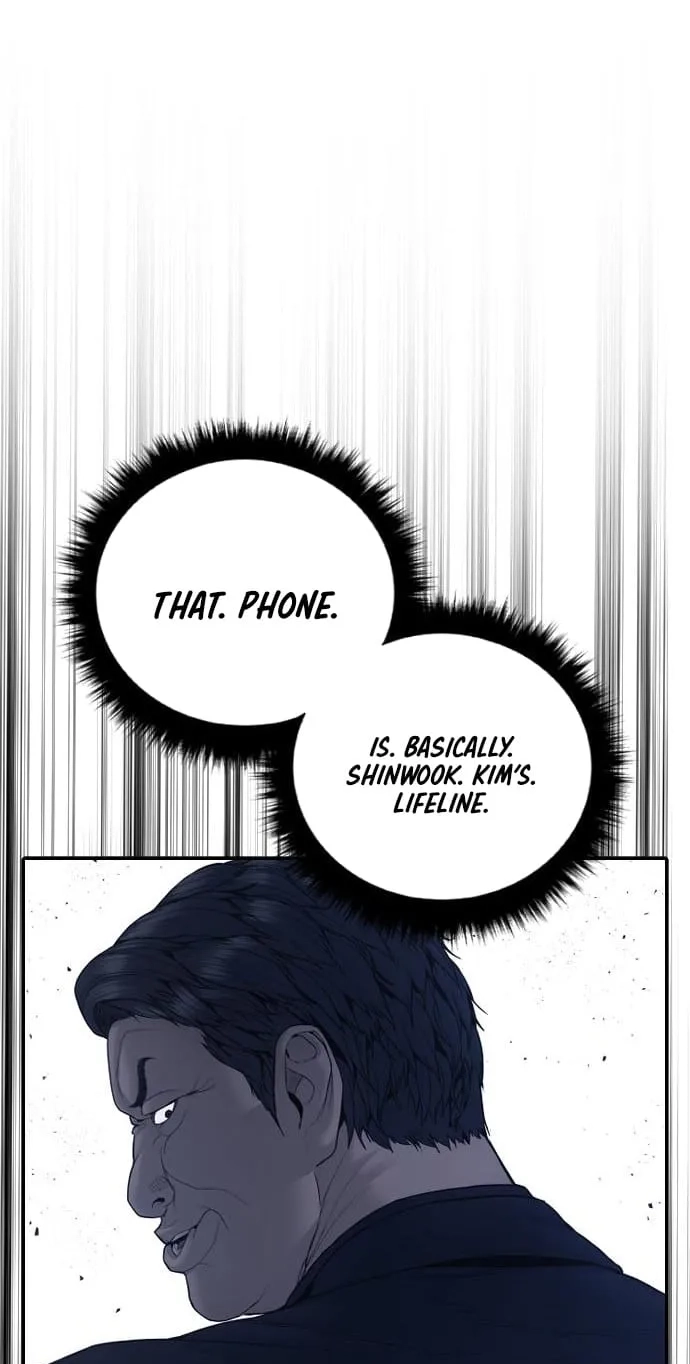 Manager Kim chapter 256 page 25