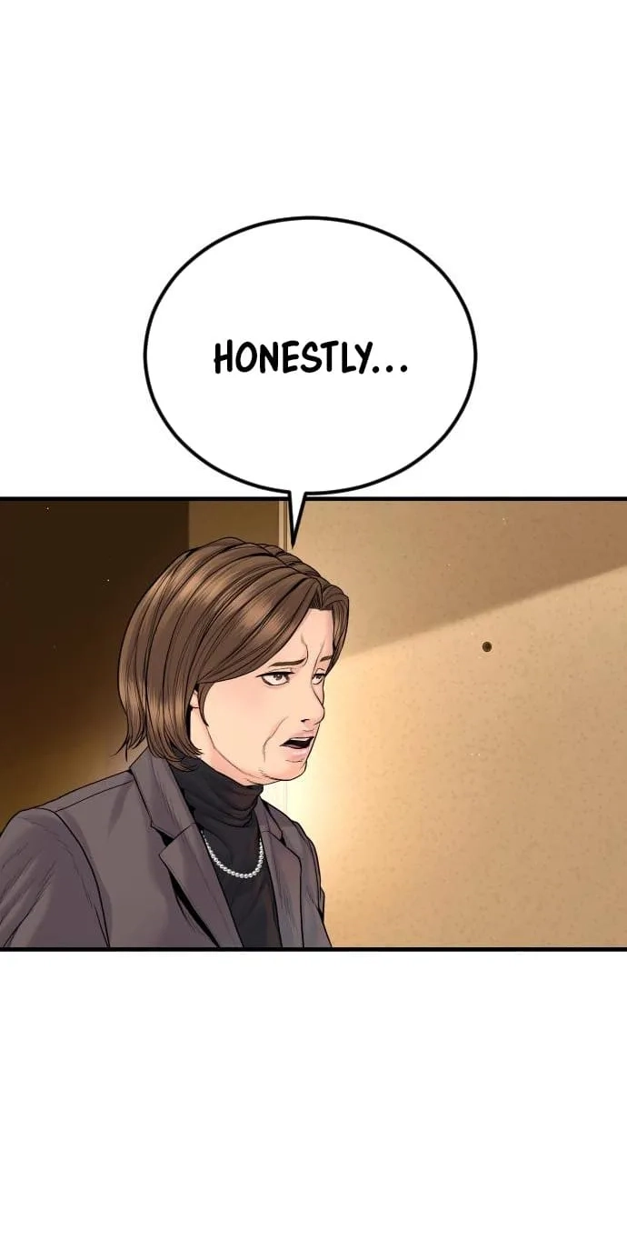 Manager Kim chapter 256 page 108