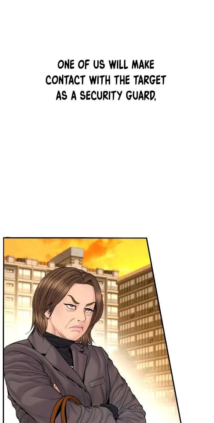 Manager Kim chapter 256 page 12