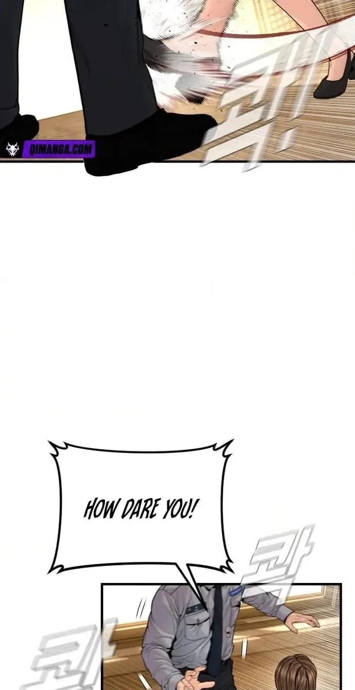 Manager Kim chapter 256 page 50