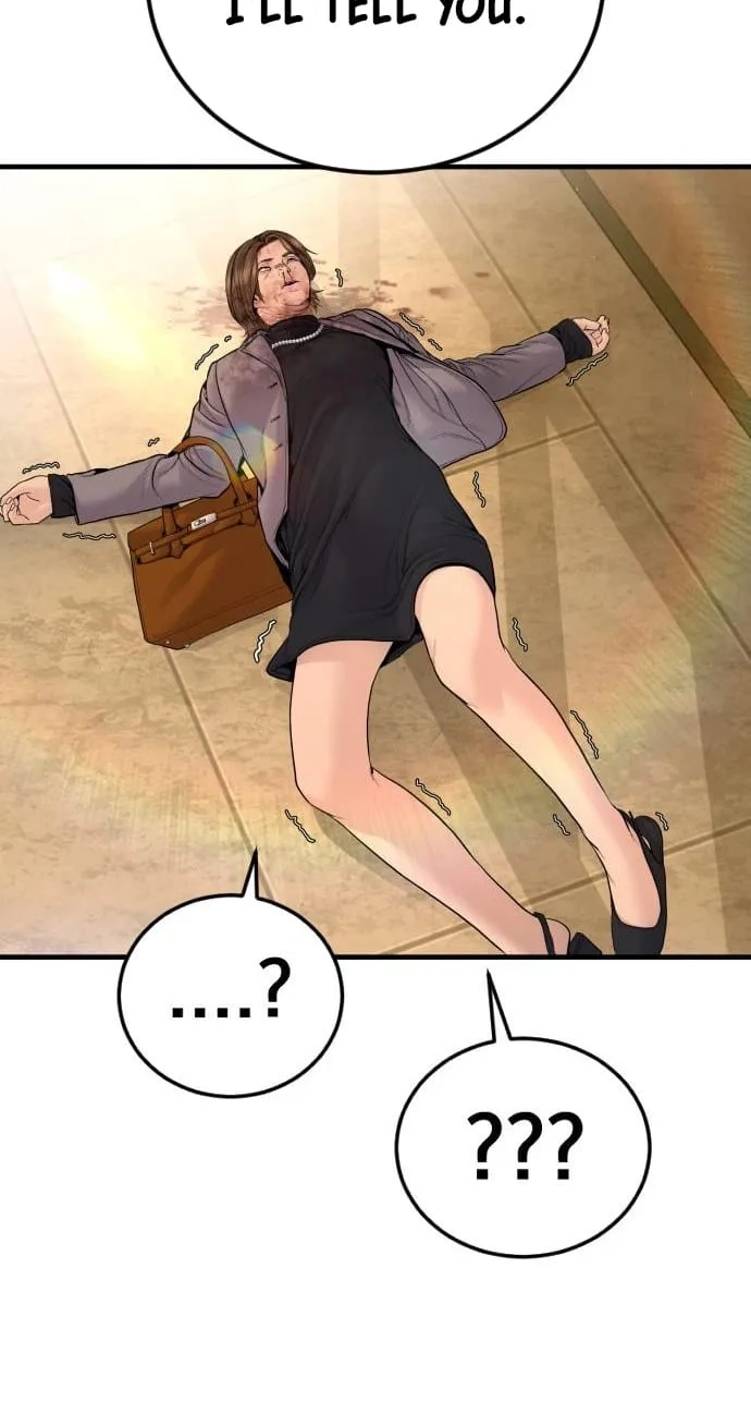 Manager Kim chapter 256 page 132