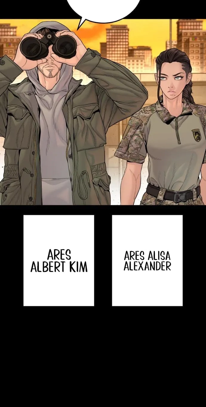 Manager Kim chapter 256 page 2