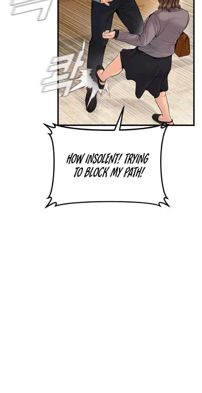 Manager Kim chapter 256 page 51