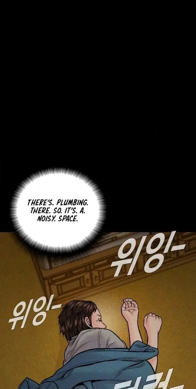 Manager Kim chapter 256 page 70