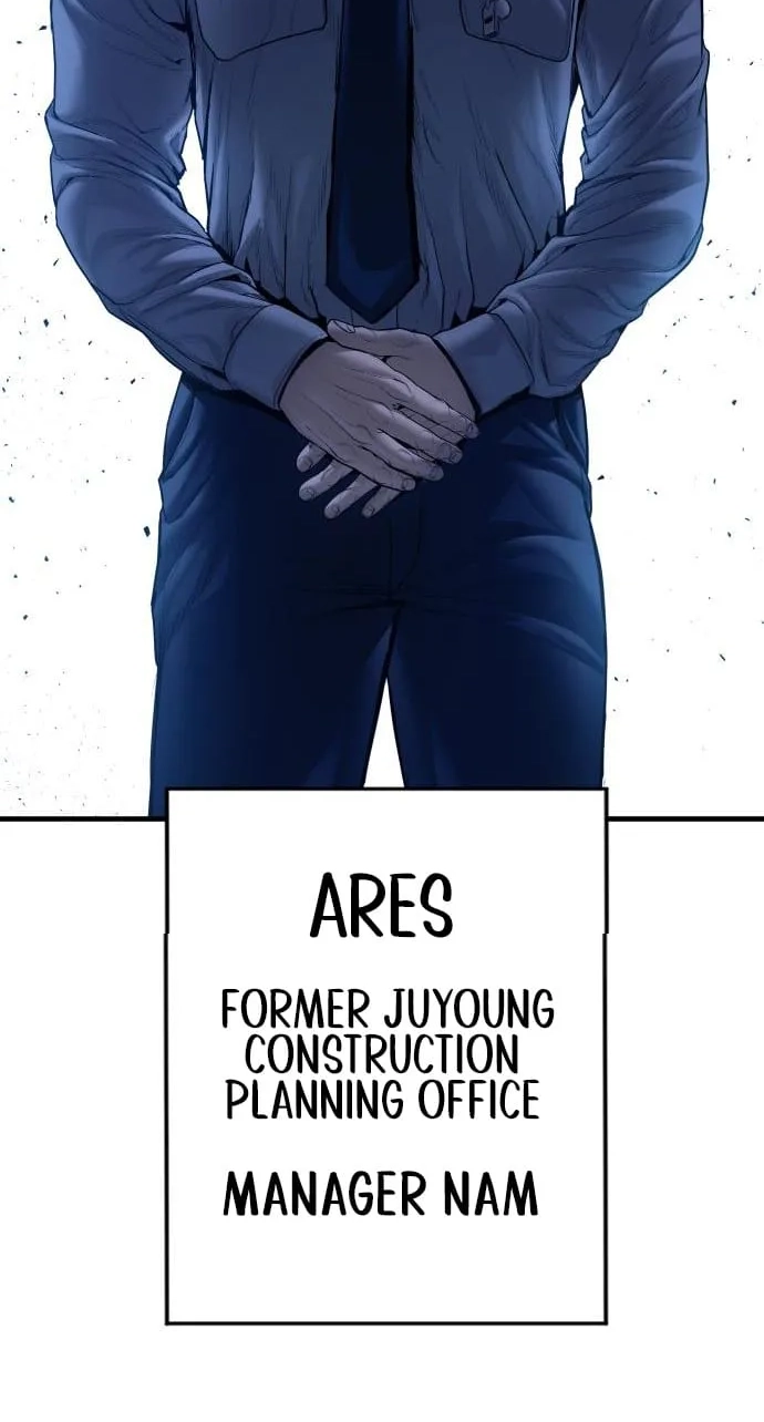 Manager Kim chapter 256 page 134