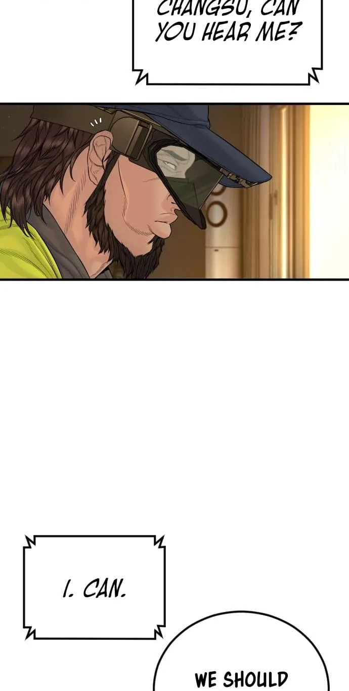 Manager Kim chapter 256 page 31