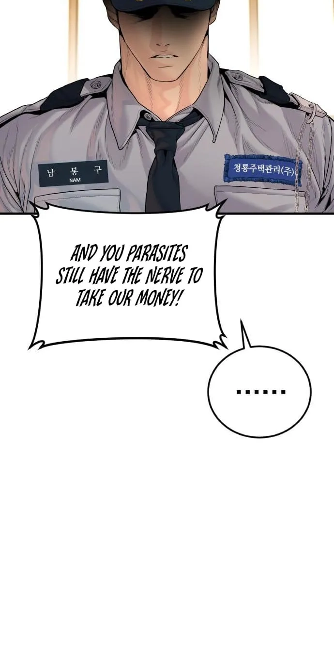 Manager Kim chapter 256 page 114