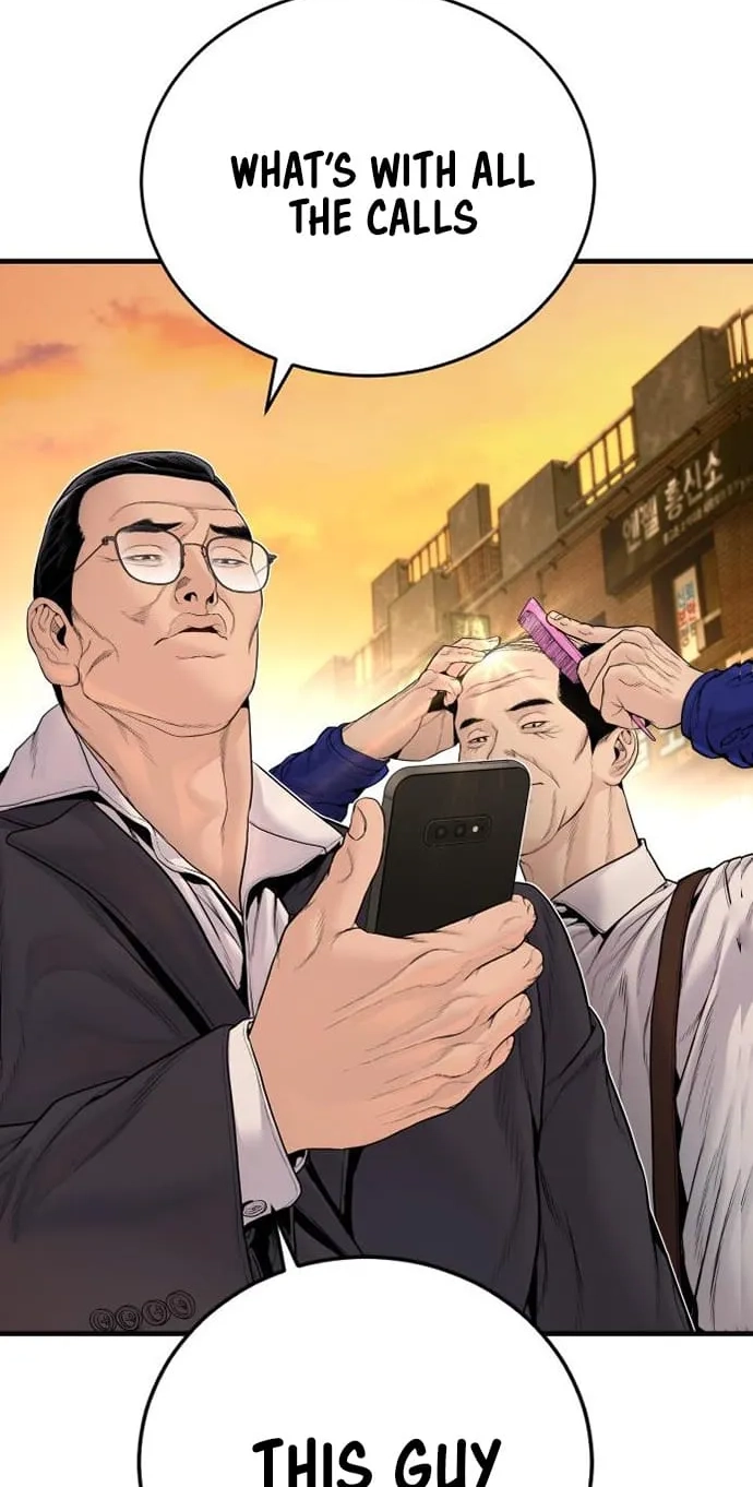 Manager Kim chapter 256 page 142