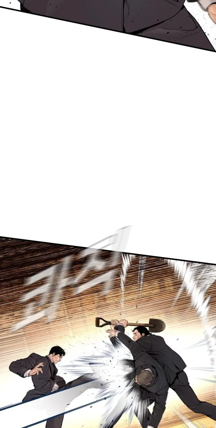 Manager Kim chapter 256 page 102