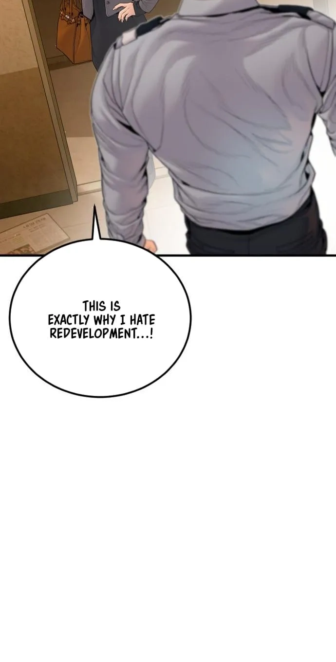 Manager Kim chapter 256 page 111