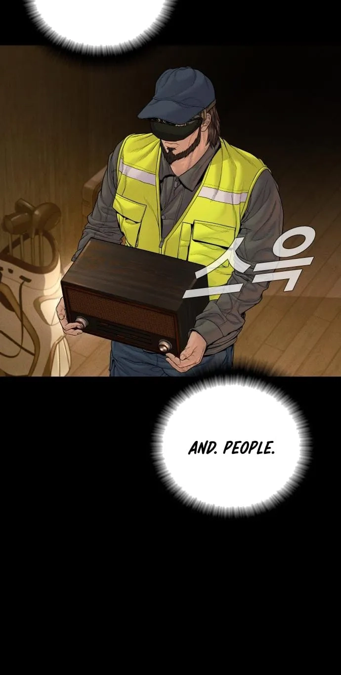Manager Kim chapter 256 page 75
