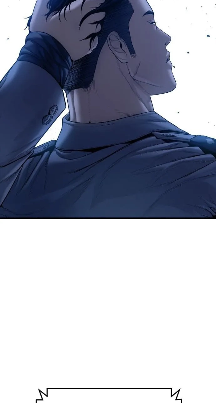 Manager Kim chapter 256 page 126