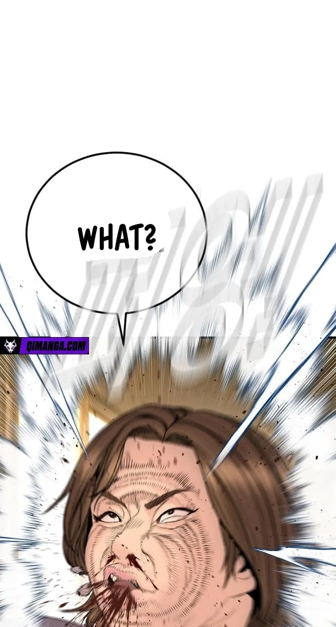 Manager Kim chapter 256 page 128