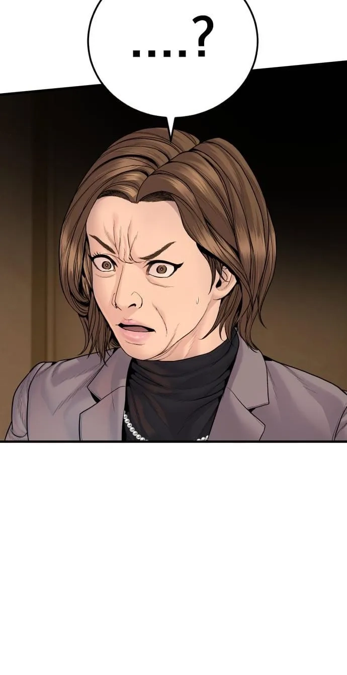 Manager Kim chapter 256 page 54