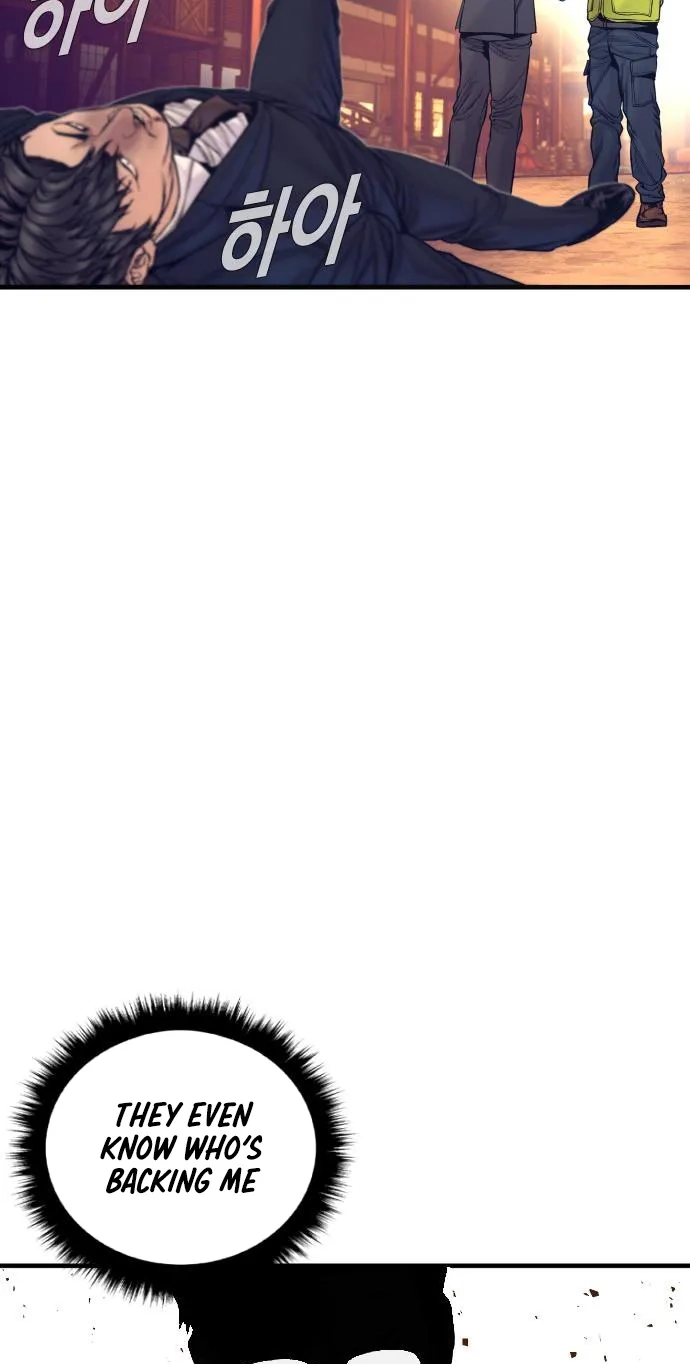 Manager Kim chapter 257 page 64