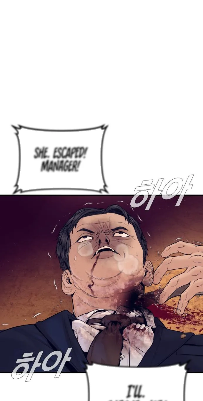 Manager Kim chapter 257 page 98
