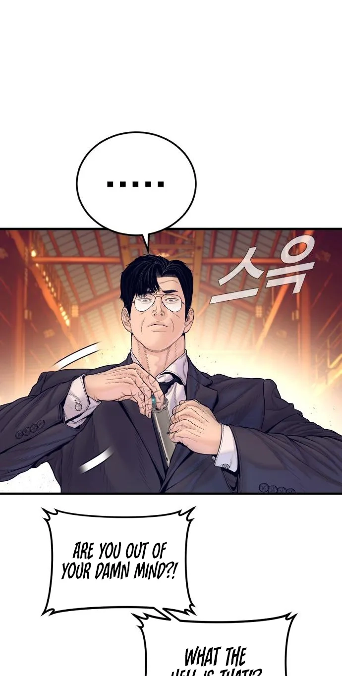 Manager Kim chapter 257 page 25