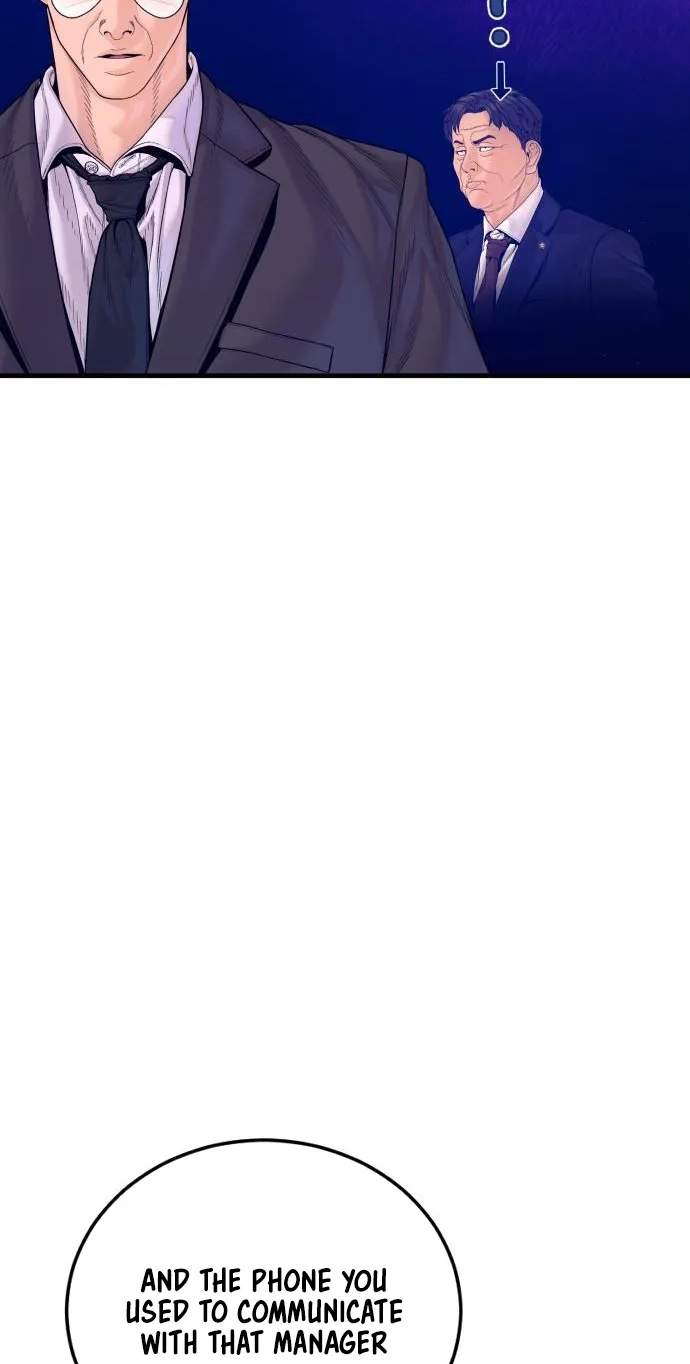Manager Kim chapter 257 page 19