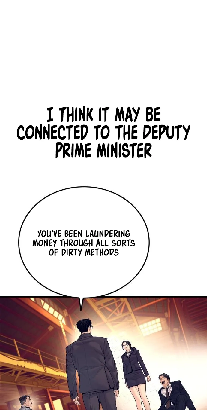 Manager Kim chapter 257 page 14