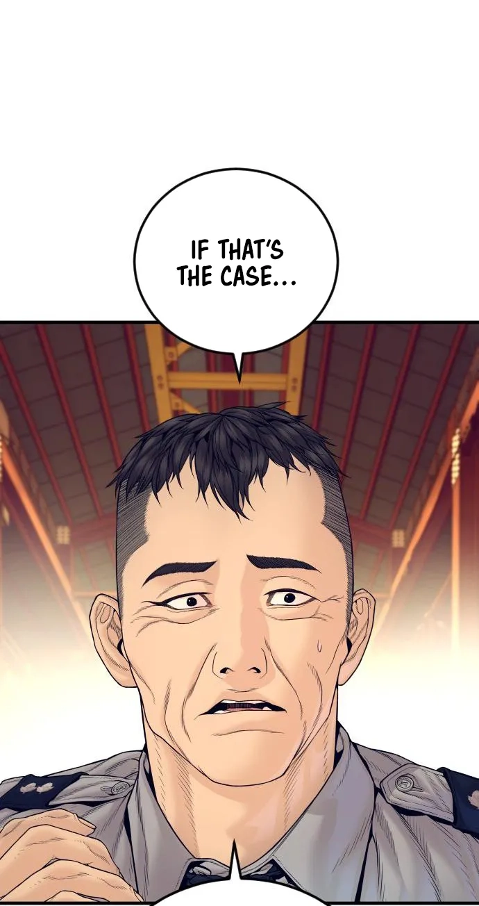 Manager Kim chapter 257 page 146