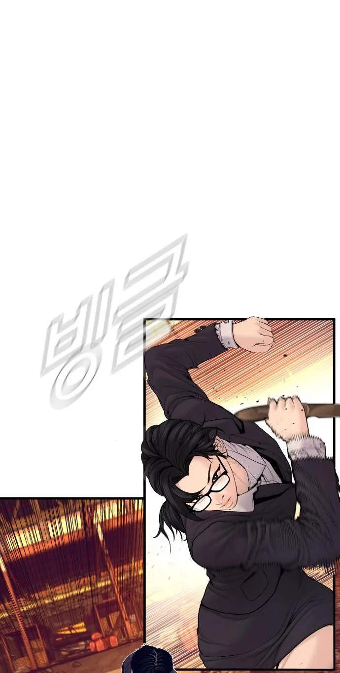 Manager Kim chapter 257 page 91