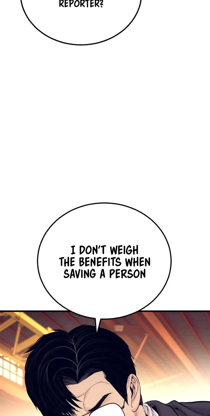Manager Kim chapter 257 page 112