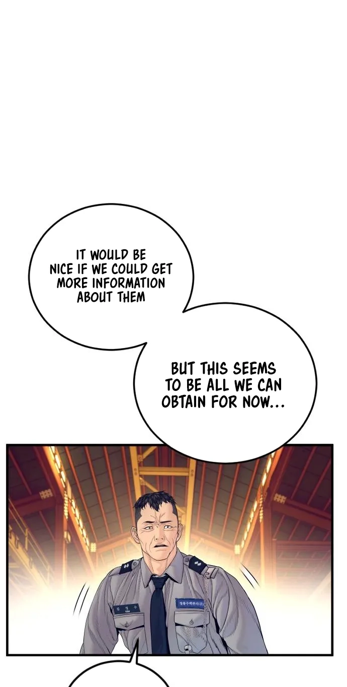 Manager Kim chapter 257 page 142