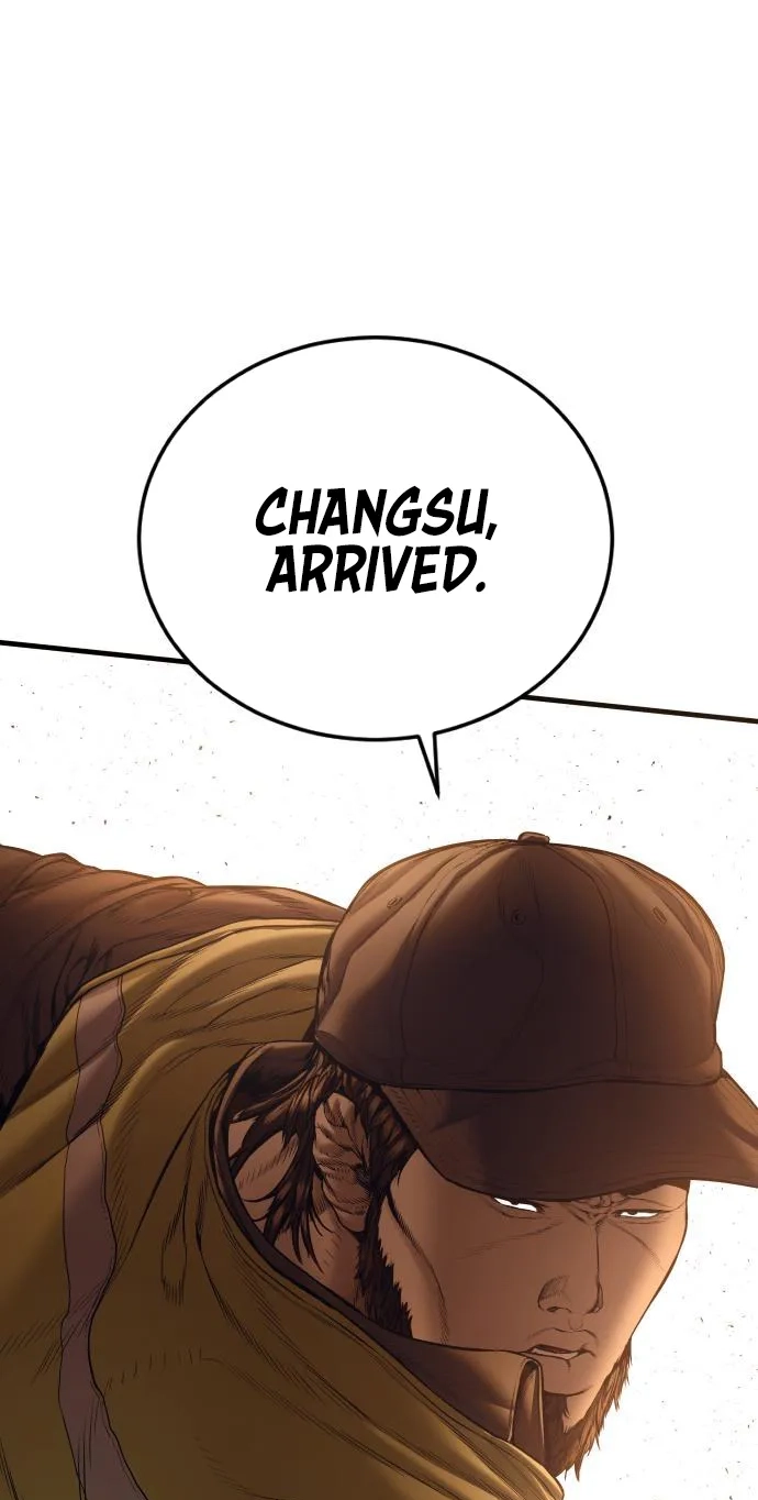 Manager Kim chapter 257 page 62