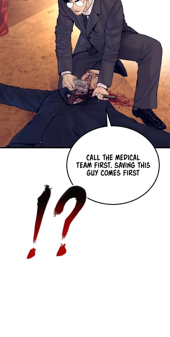 Manager Kim chapter 257 page 107
