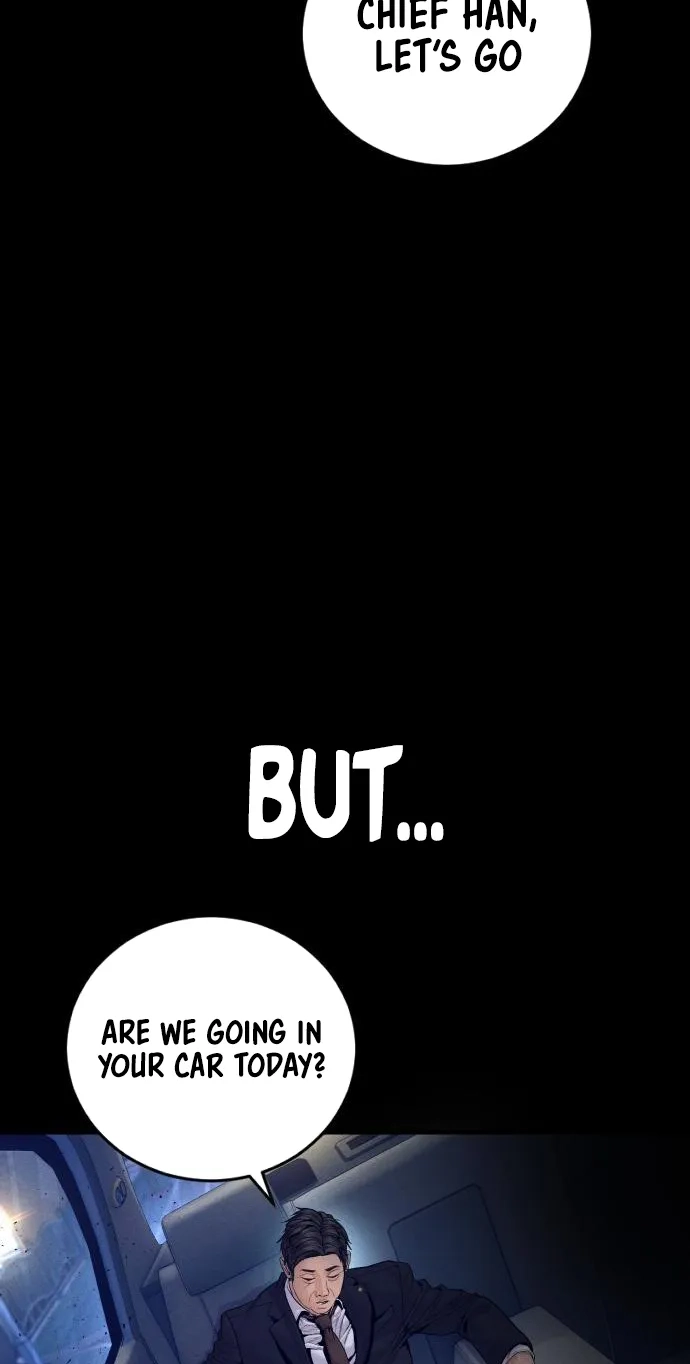 Manager Kim chapter 257 page 42