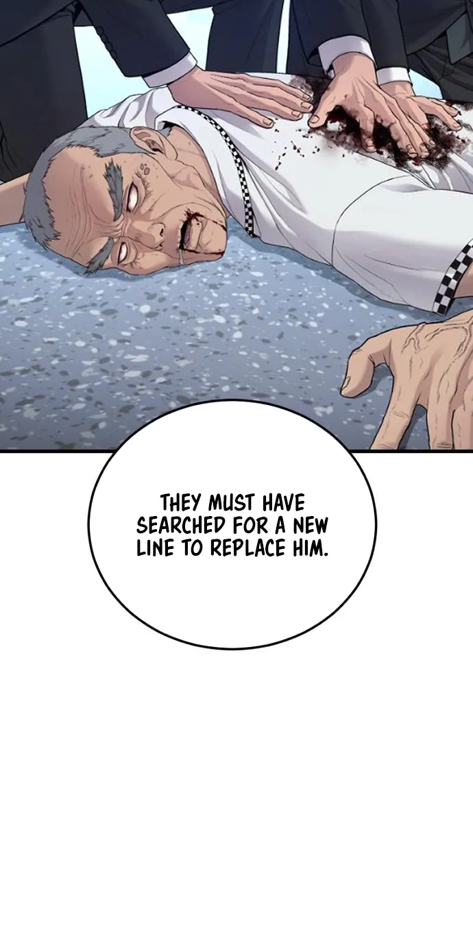 Manager Kim chapter 257 page 77