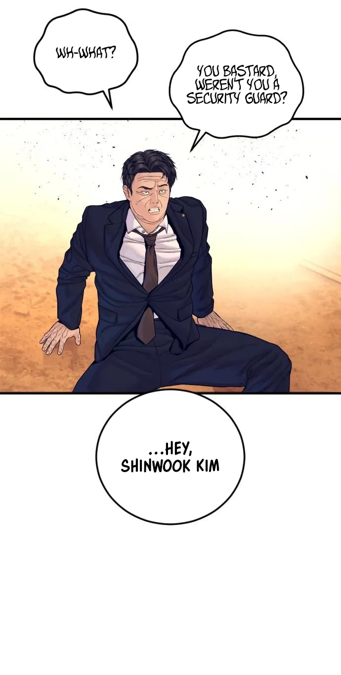 Manager Kim chapter 257 page 13