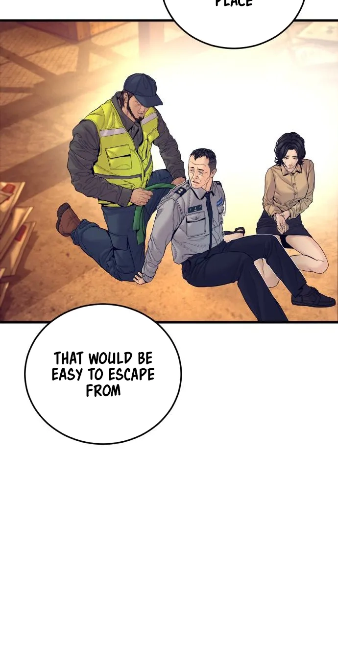 Manager Kim chapter 257 page 124