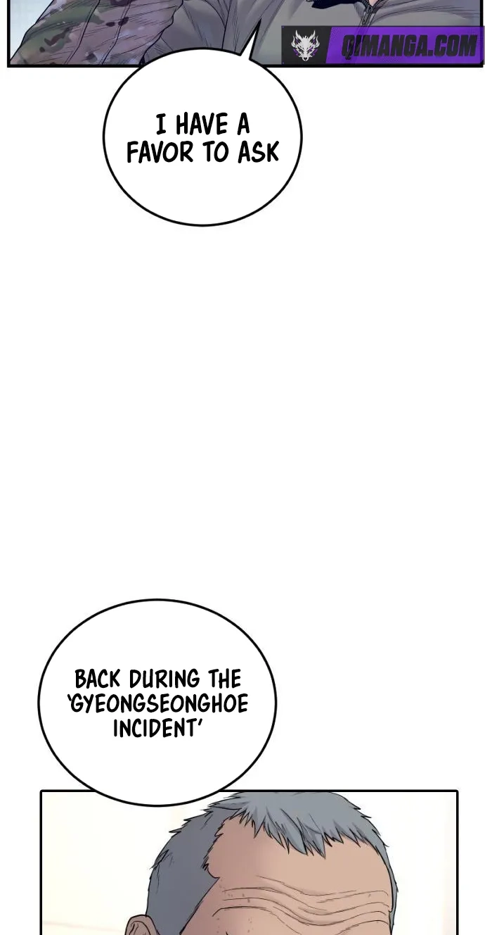 Manager Kim chapter 257 page 6