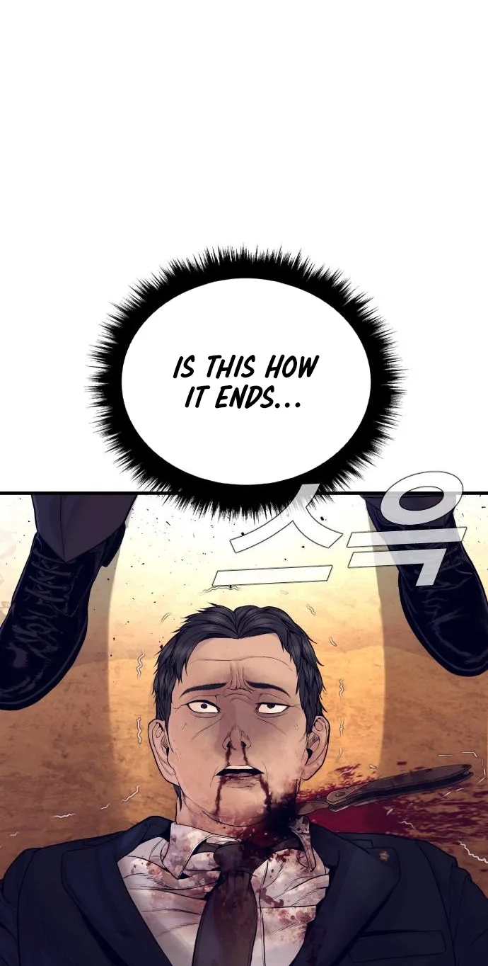 Manager Kim chapter 257 page 105