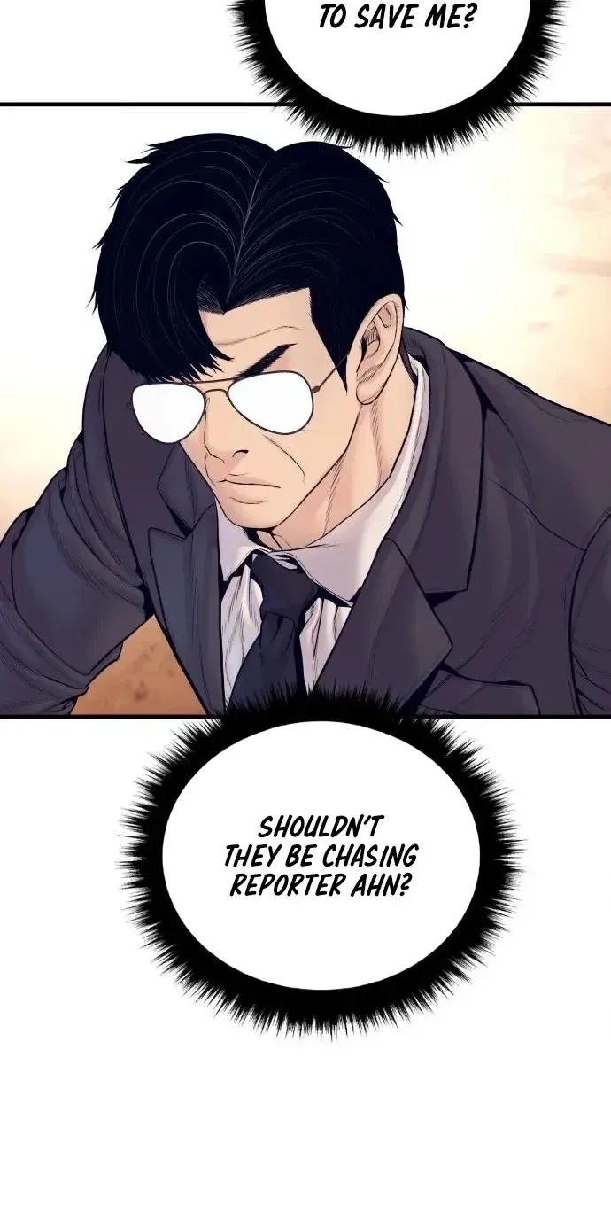 Manager Kim chapter 257 page 110