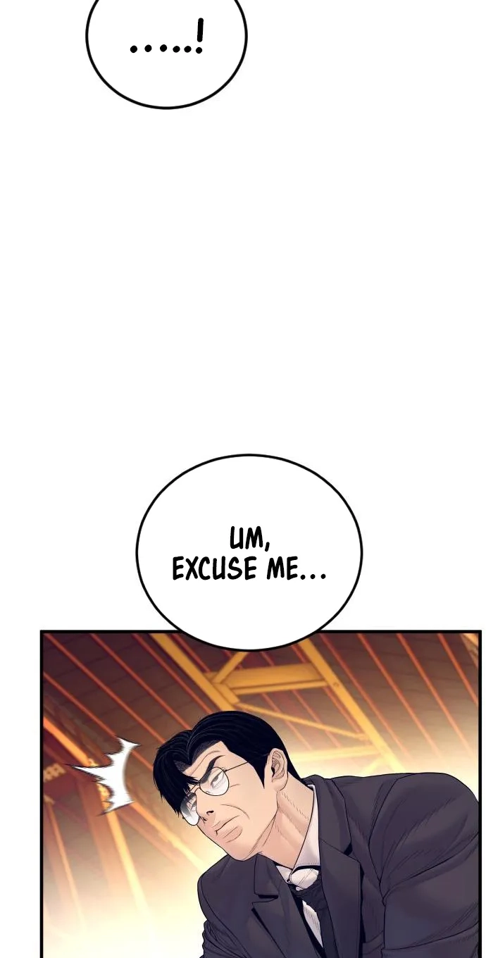Manager Kim chapter 257 page 143