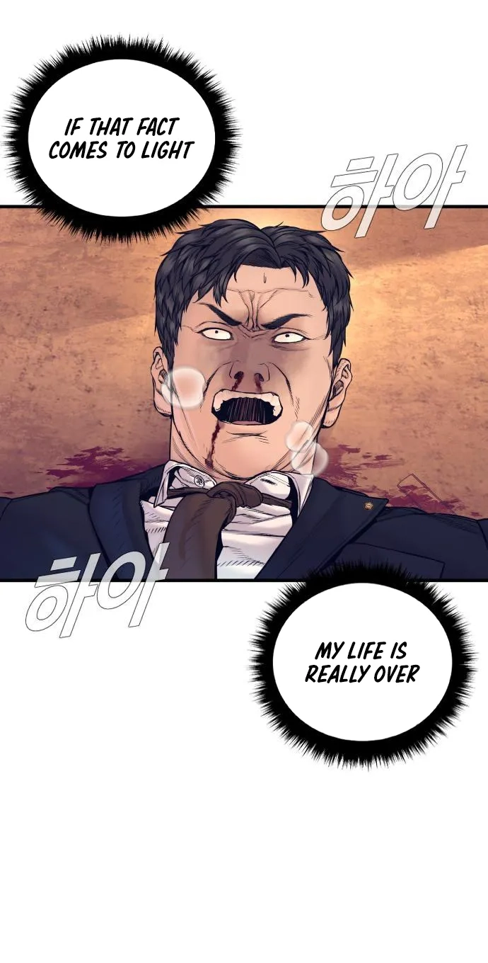 Manager Kim chapter 257 page 66