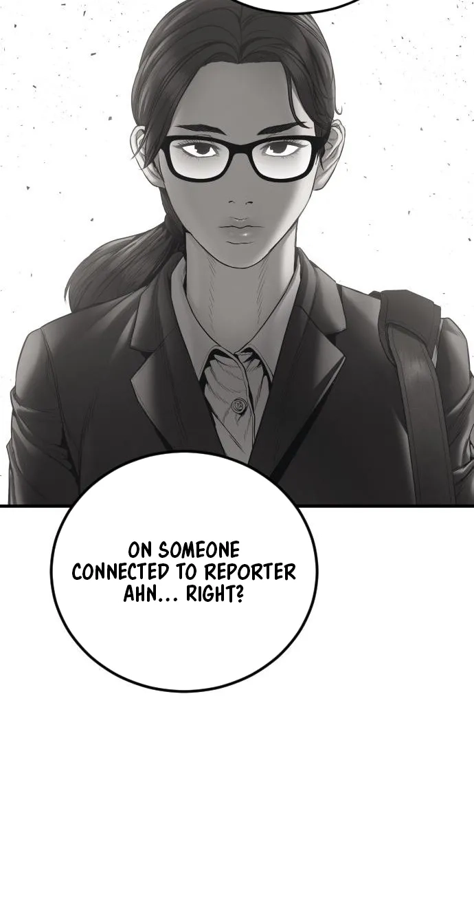 Manager Kim chapter 257 page 145