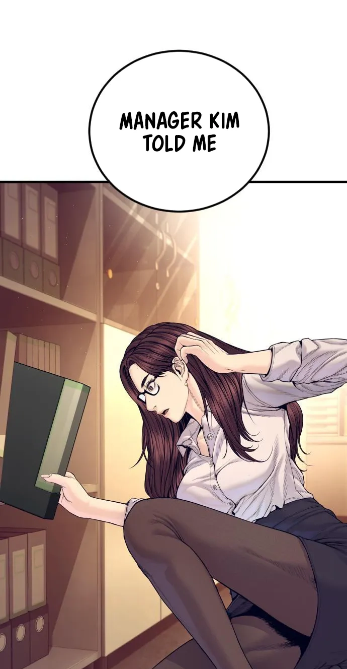 Manager Kim chapter 257 page 8