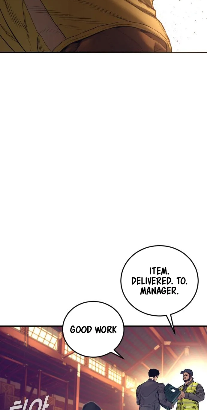 Manager Kim chapter 257 page 63
