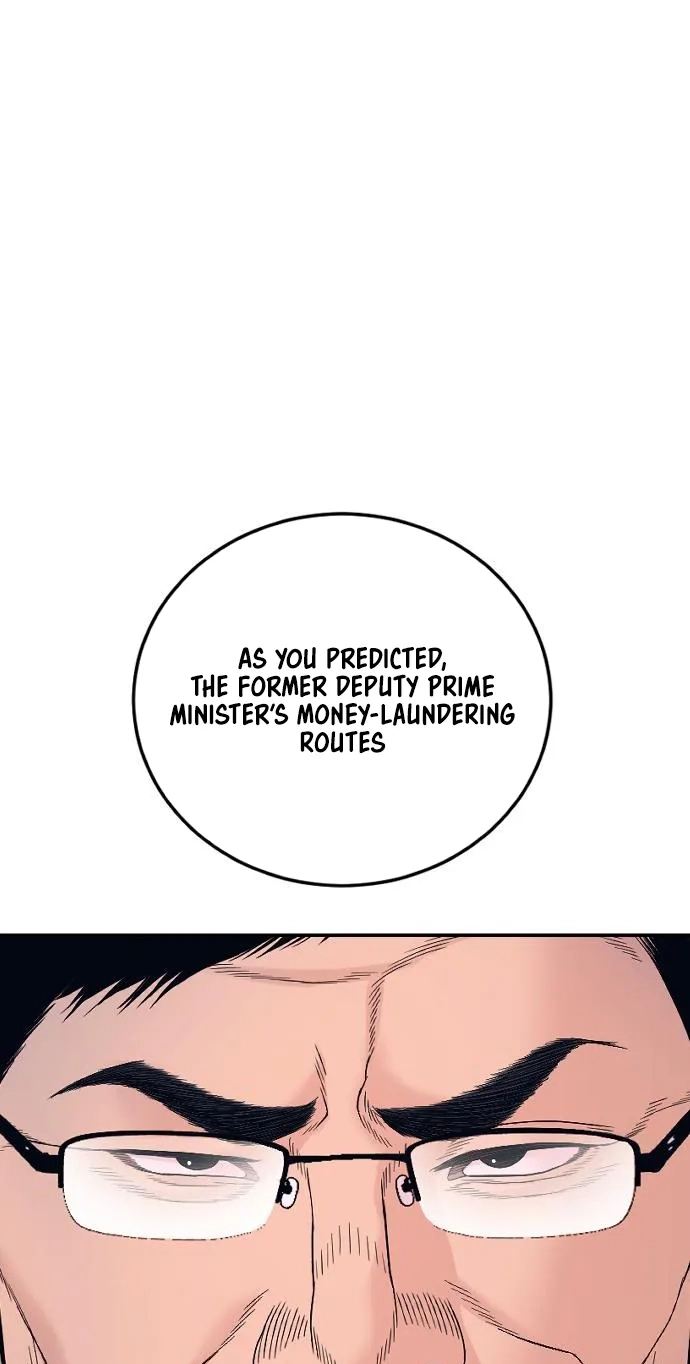 Manager Kim chapter 257 page 73