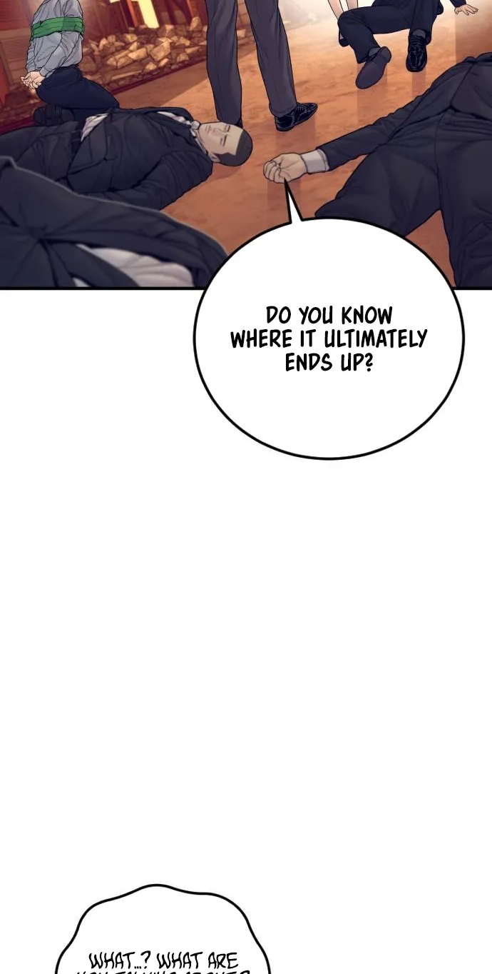Manager Kim chapter 257 page 15